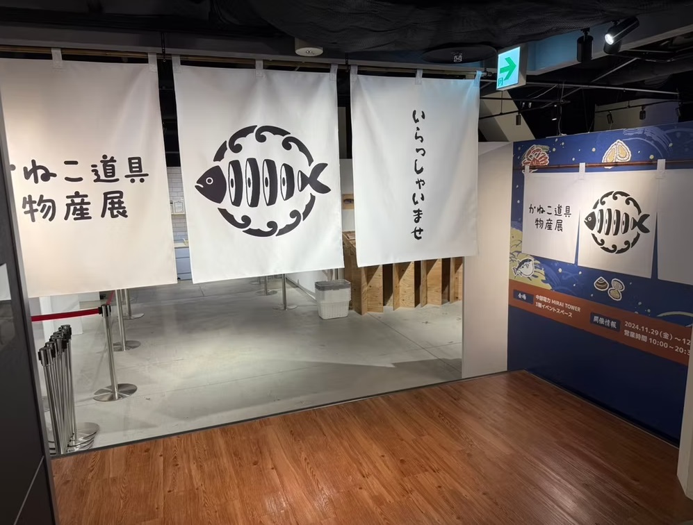 T.W.G公式サイトTOP